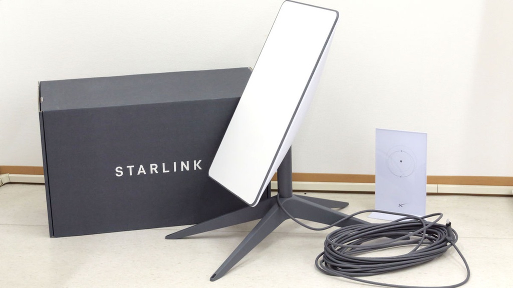 Starlink bill