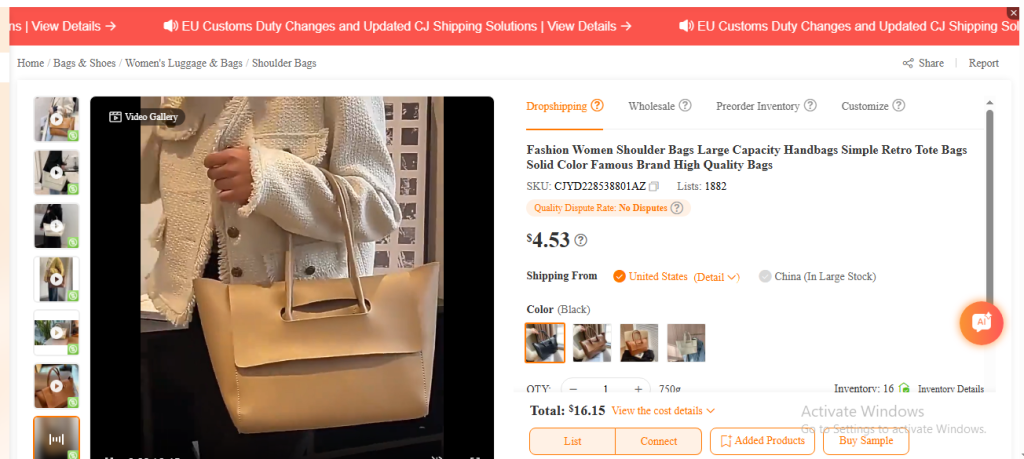 CJ Dropshipping